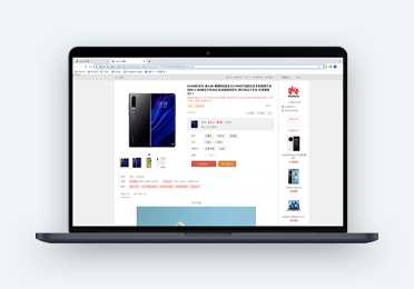 java 多租戶(hù)+b2c多商戶(hù)(多店鋪)uniapp商城源碼_JooLun微服務(wù)快速開(kāi)發(fā)系統(tǒng) - JooLun商城源碼