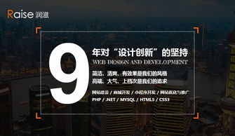 單 多用戶(hù)商城網(wǎng)站開(kāi)發(fā)b2b2c電商平臺(tái)建設(shè)ecshop模板